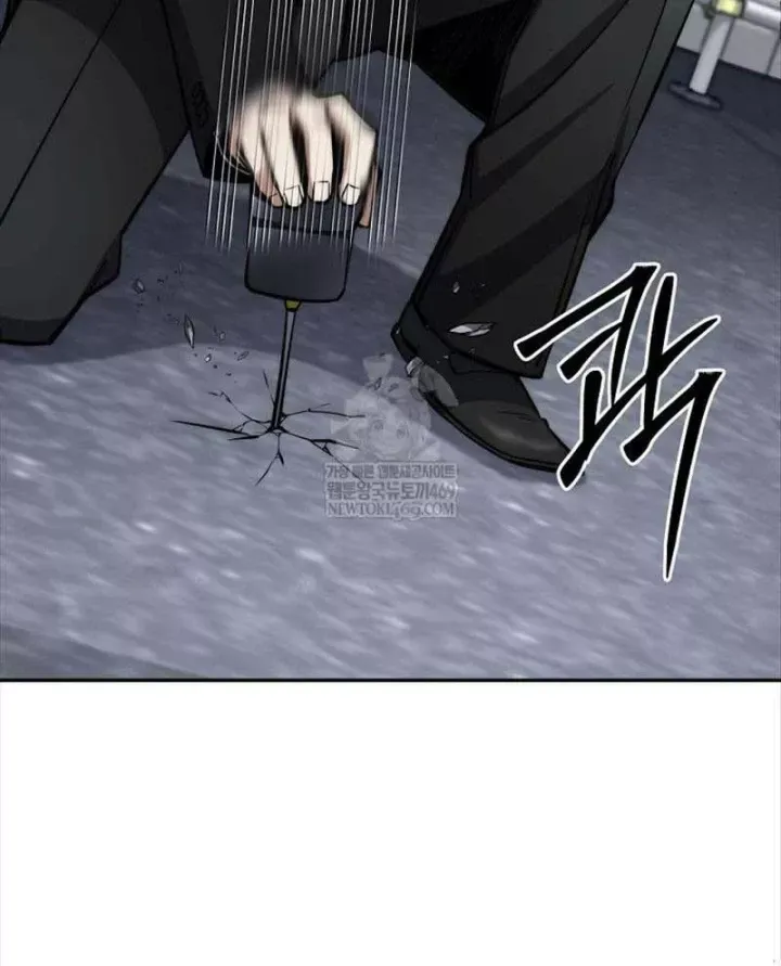 Chapter 82 trang 107