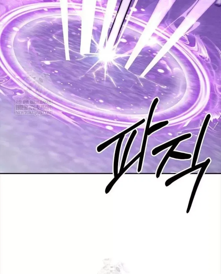 Chapter 82 trang 116