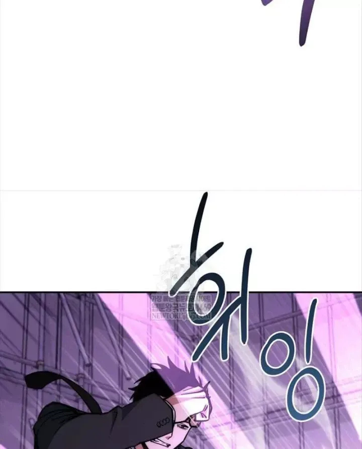 Chapter 82 trang 119