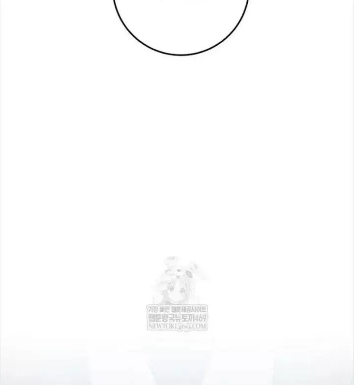 Chapter 82 trang 122