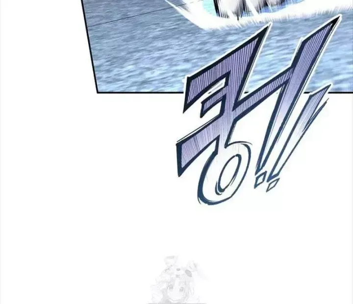 Chapter 83 trang 125