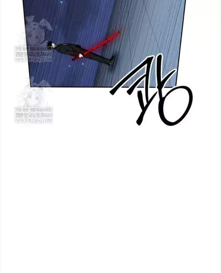 Chapter 83 trang 127