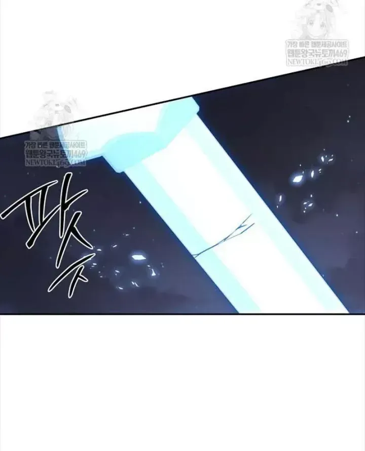 Chapter 83 trang 138