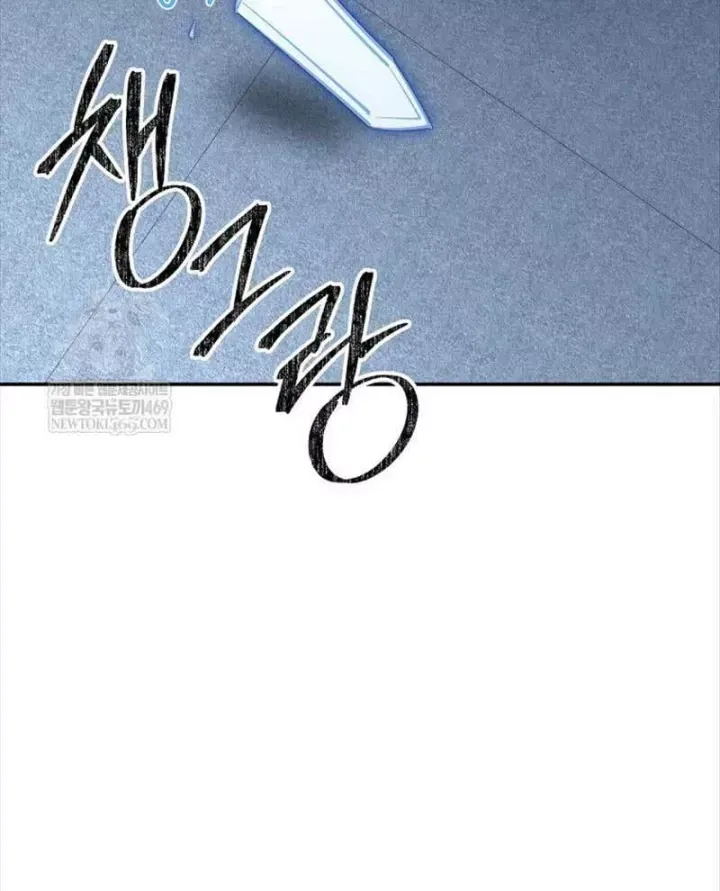 Chapter 83 trang 140