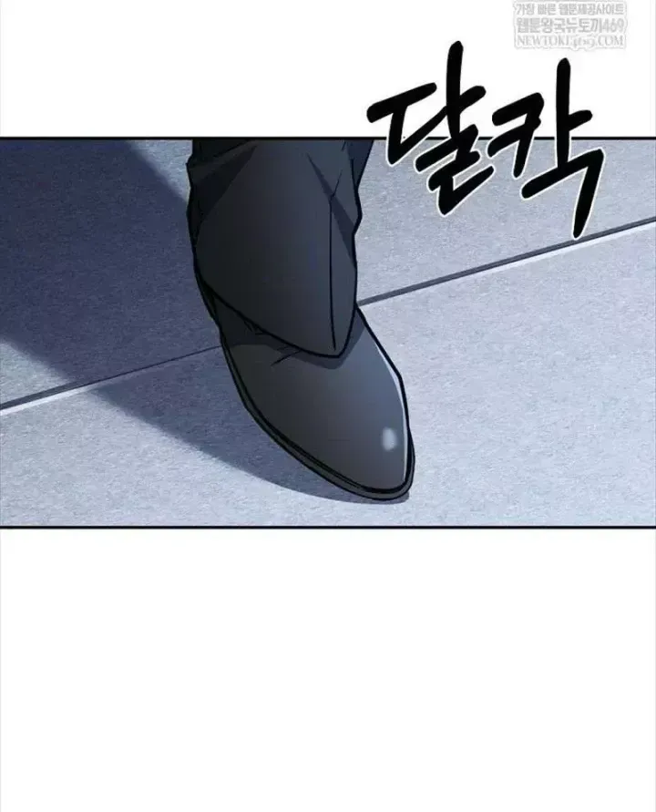 Chapter 83 trang 38
