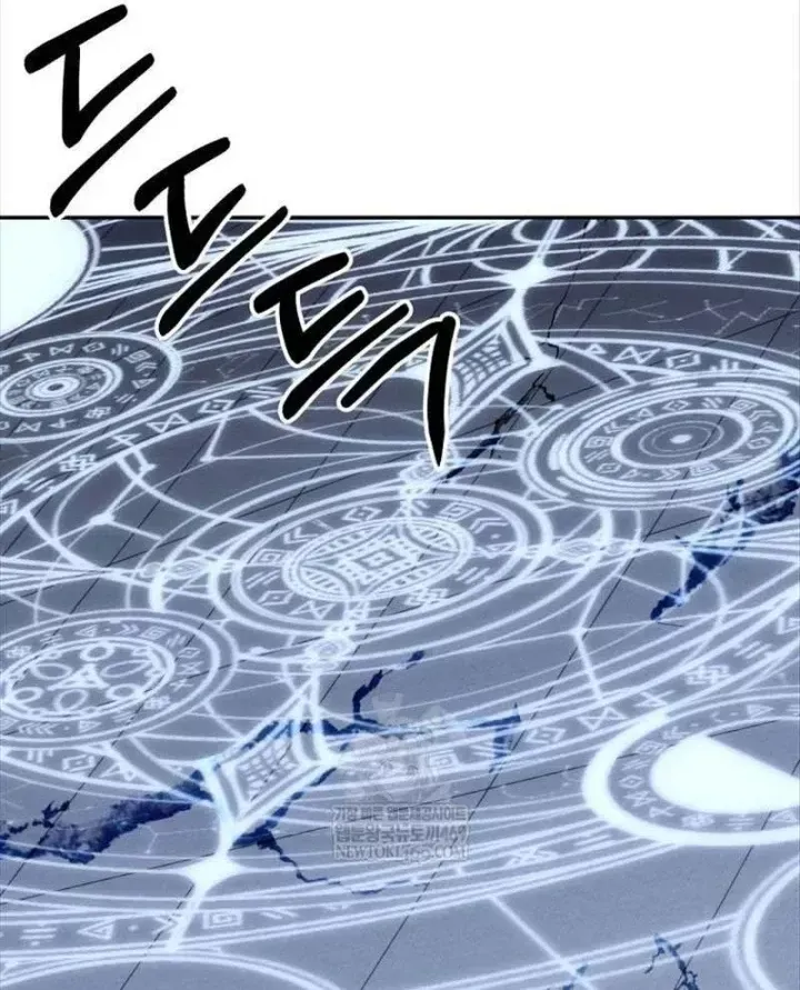 Chapter 83 trang 90