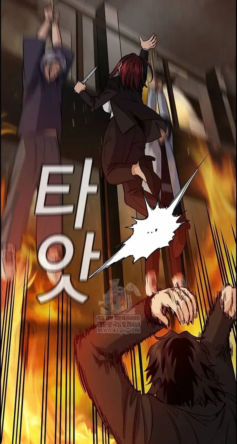 Chapter 236 trang 10