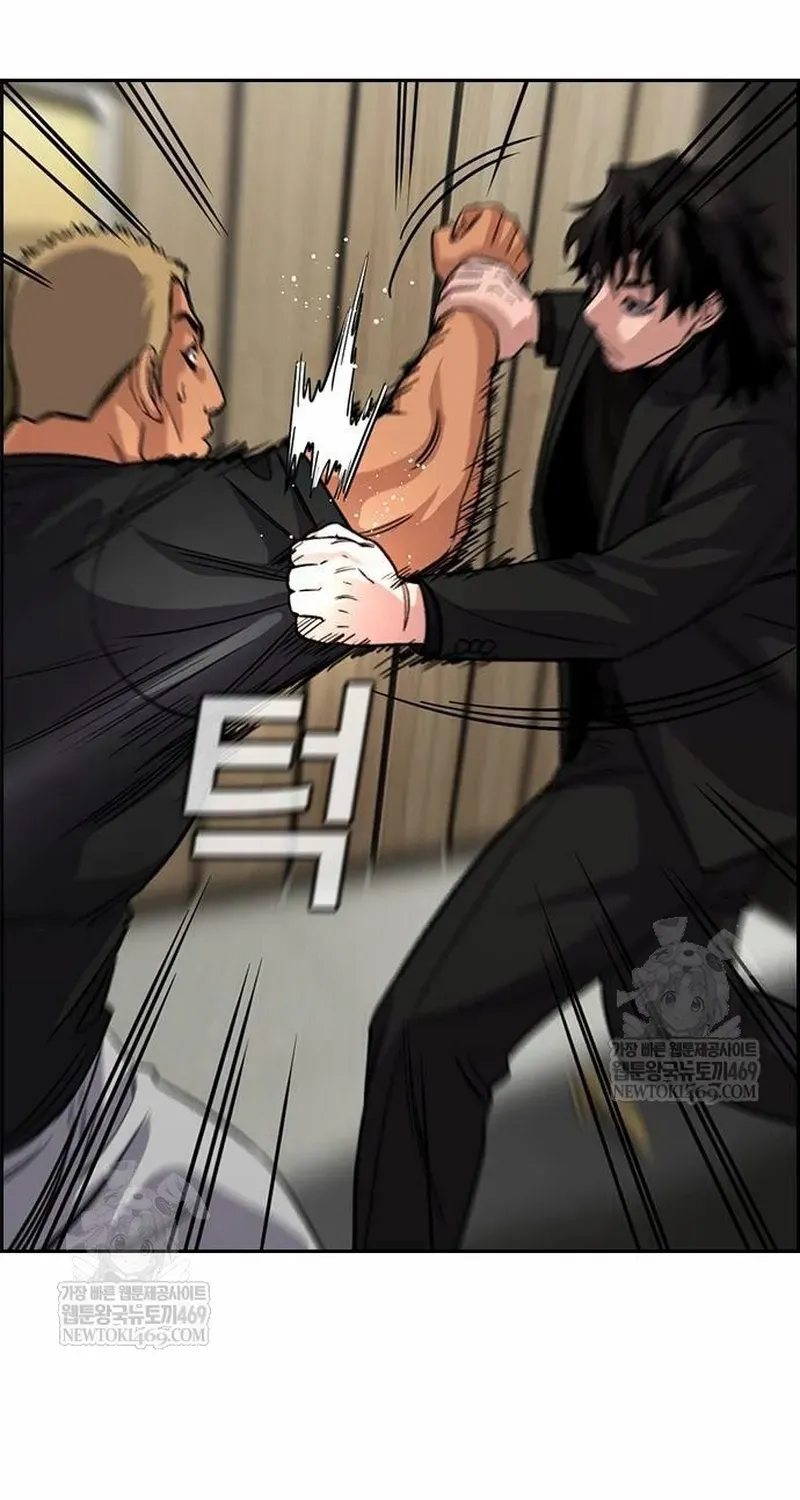 Chapter 236 trang 101