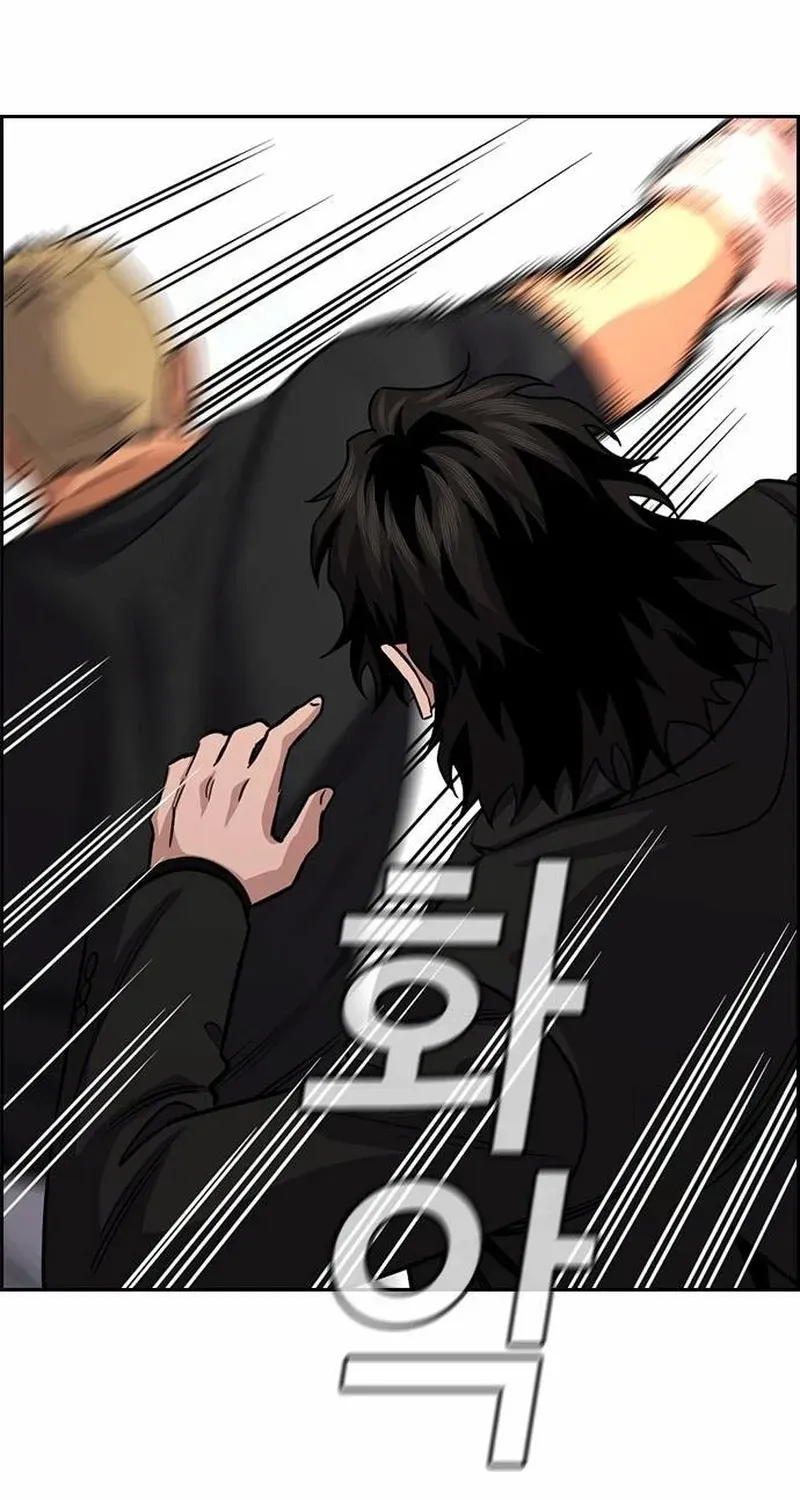 Chapter 236 trang 102