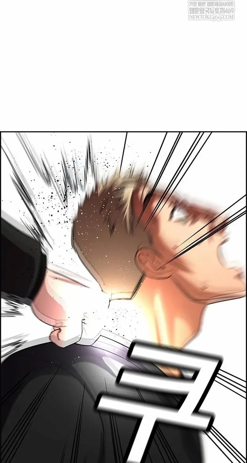 Chapter 236 trang 105