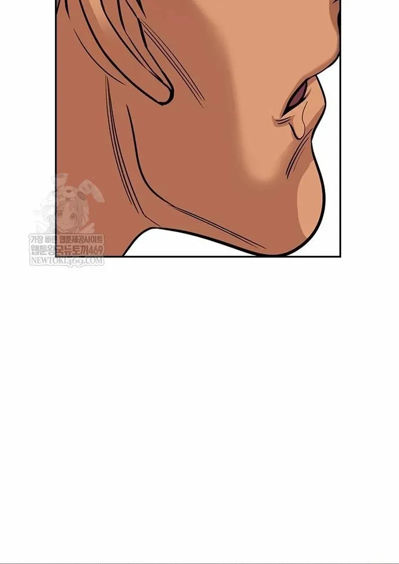 Chapter 236 trang 107