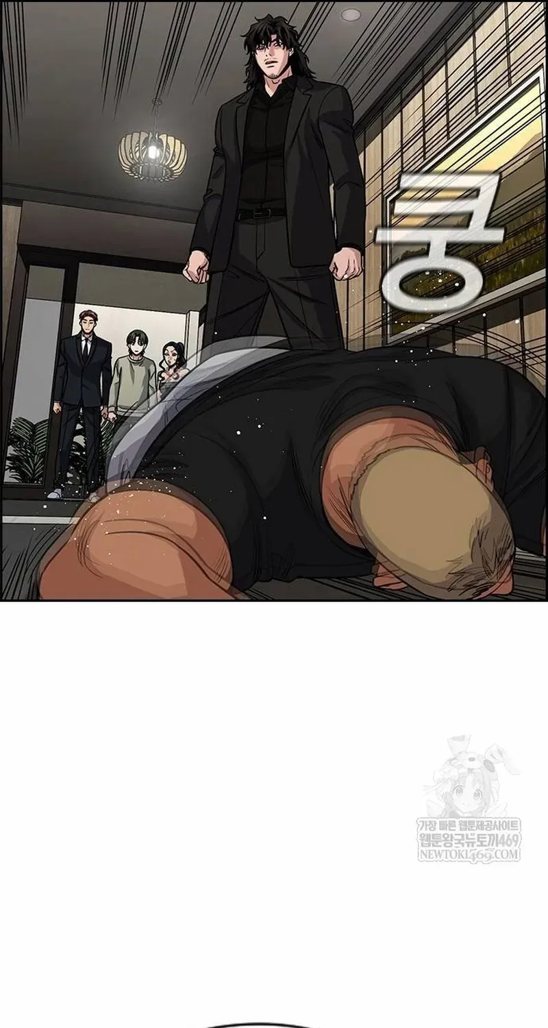 Chapter 236 trang 108