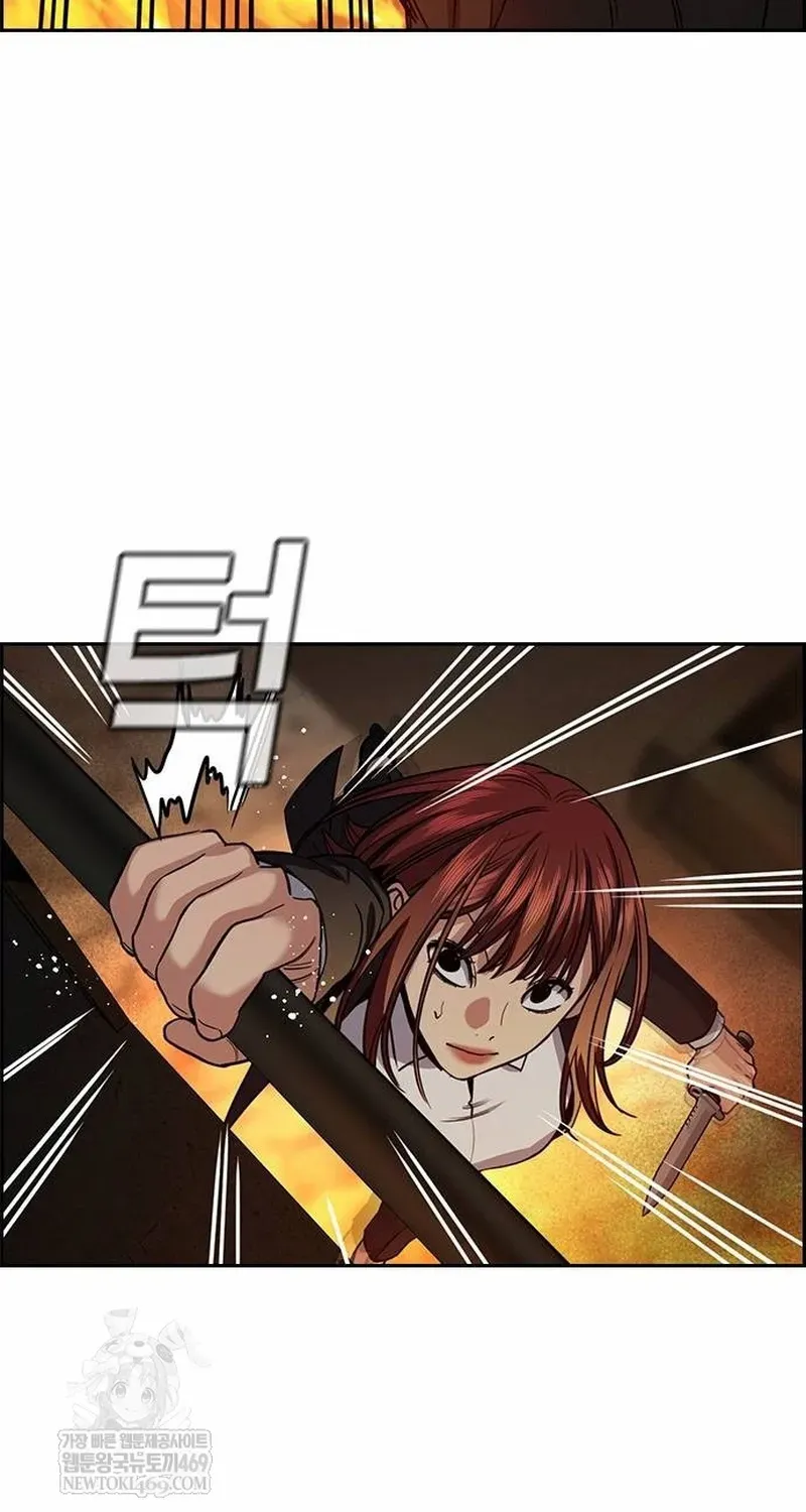 Chapter 236 trang 11