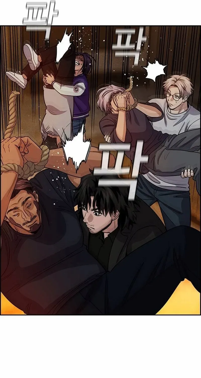 Chapter 236 trang 13