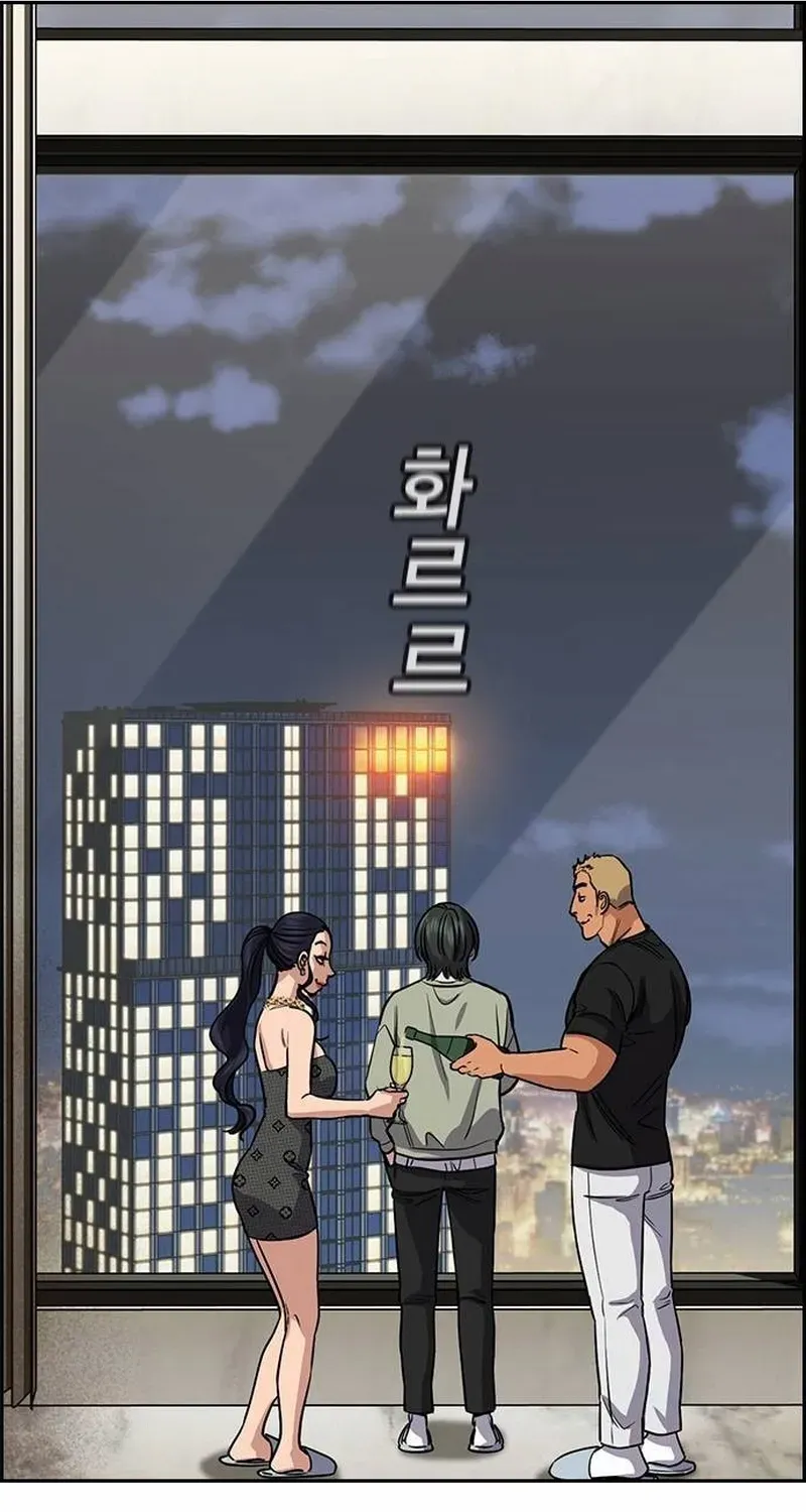 Chapter 236 trang 22