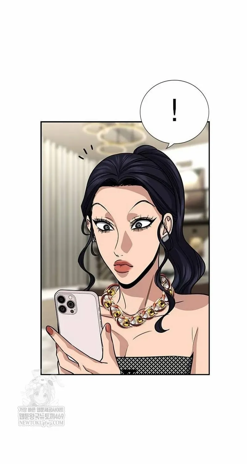 Chapter 236 trang 32