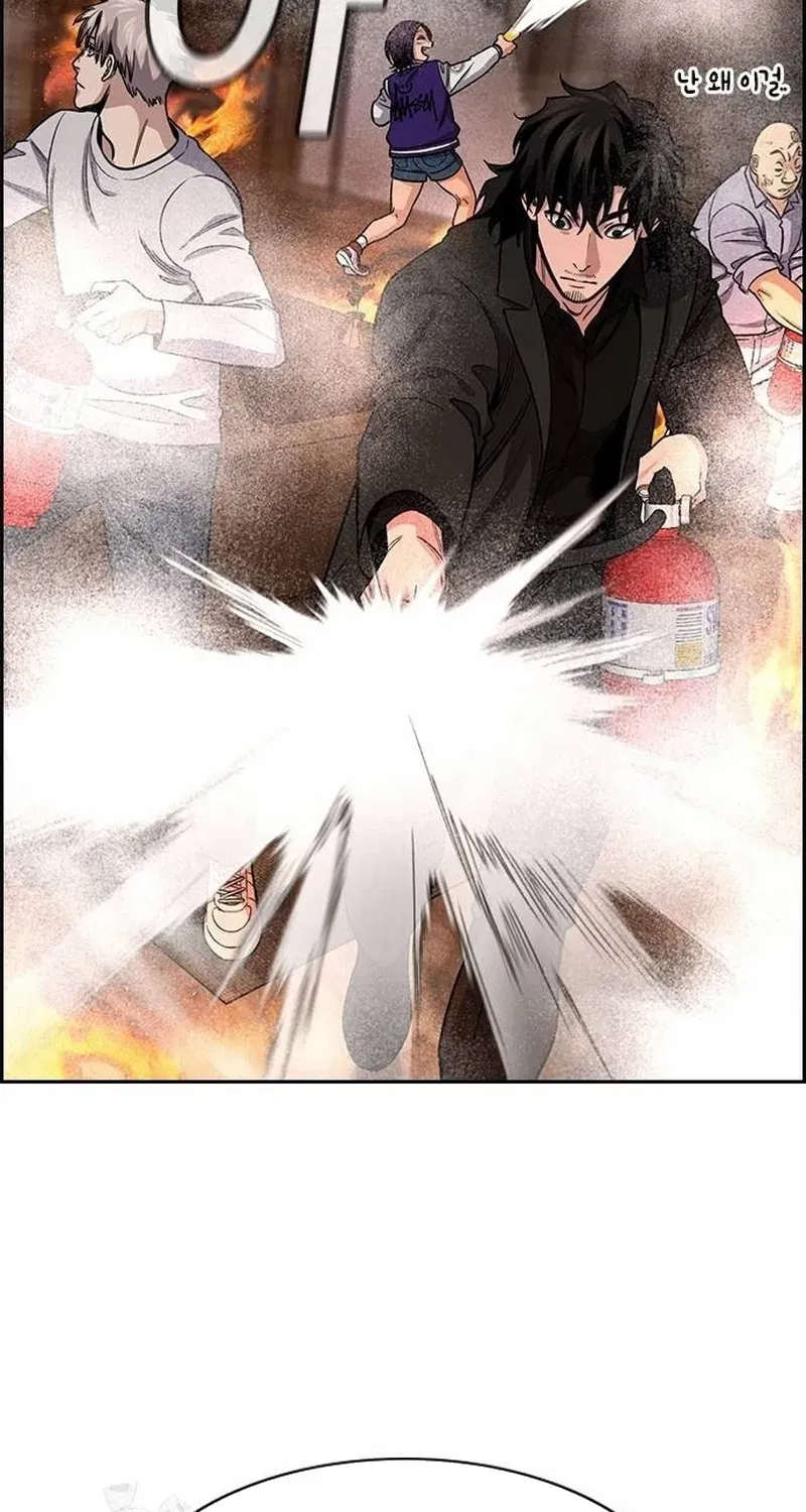 Chapter 236 trang 44