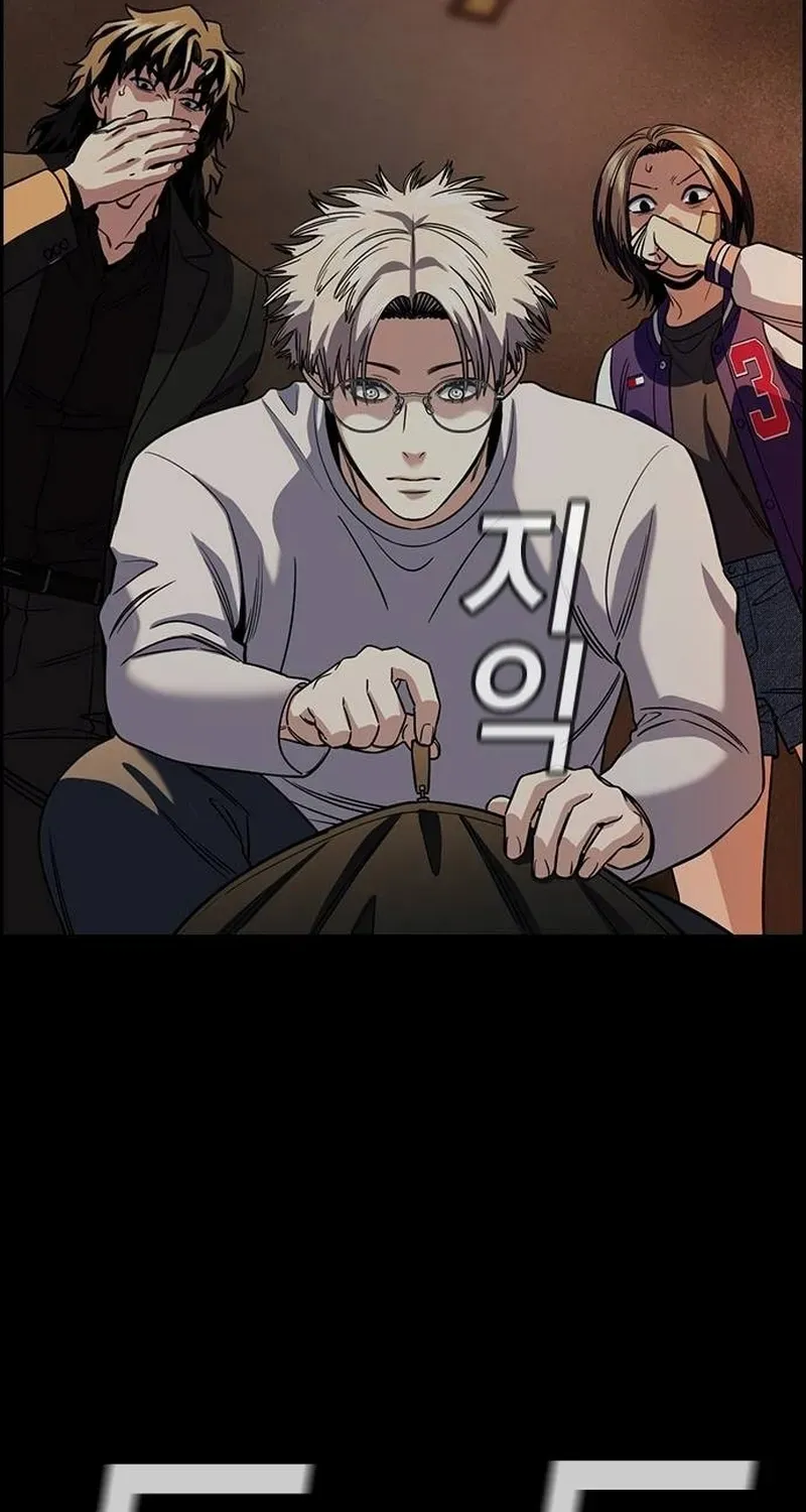 Chapter 236 trang 54