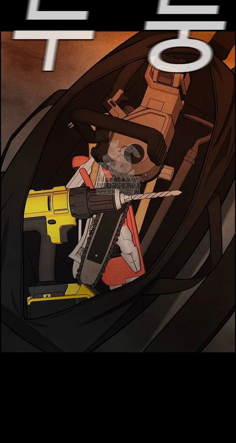 Chapter 236 trang 55