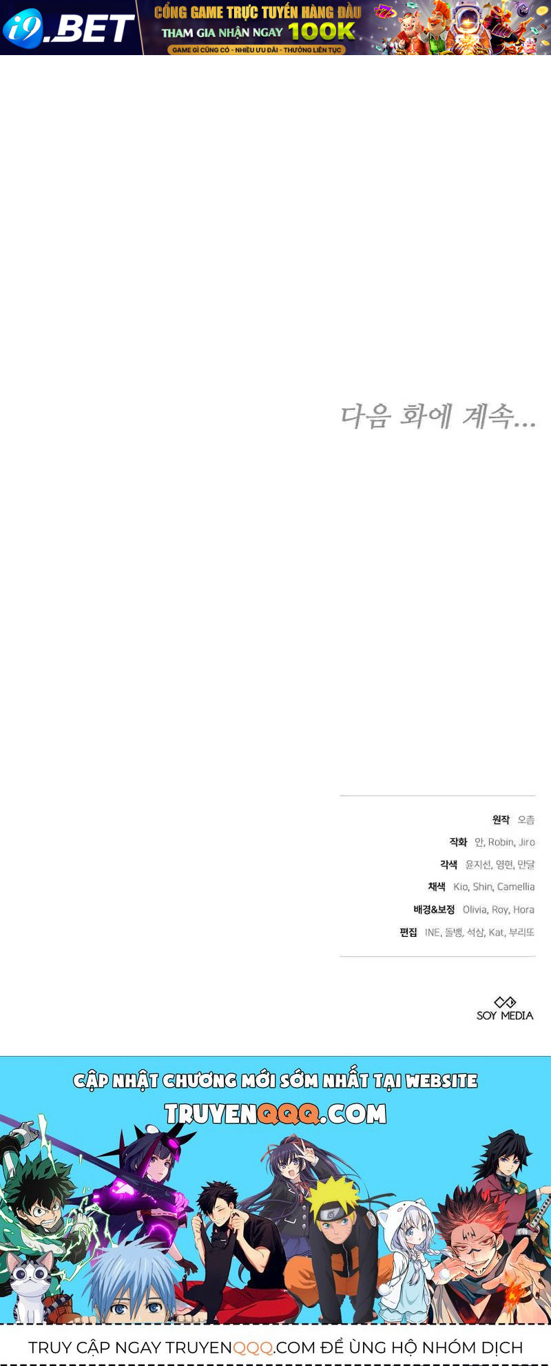 Chapter 34 trang 130