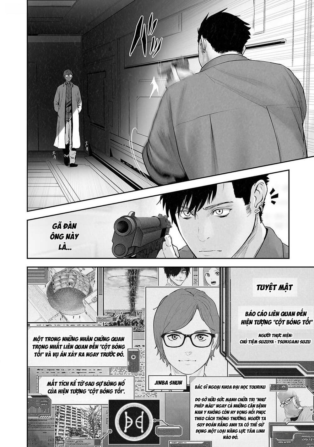 Chapter 131 trang 12