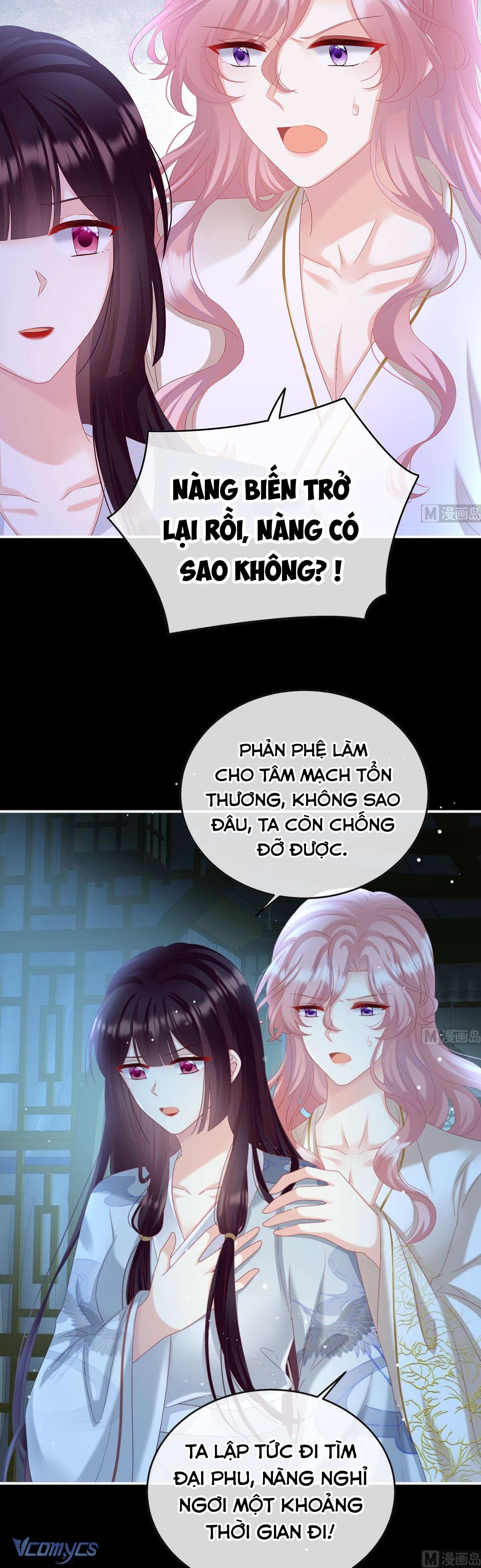 Chapter 85 trang 19