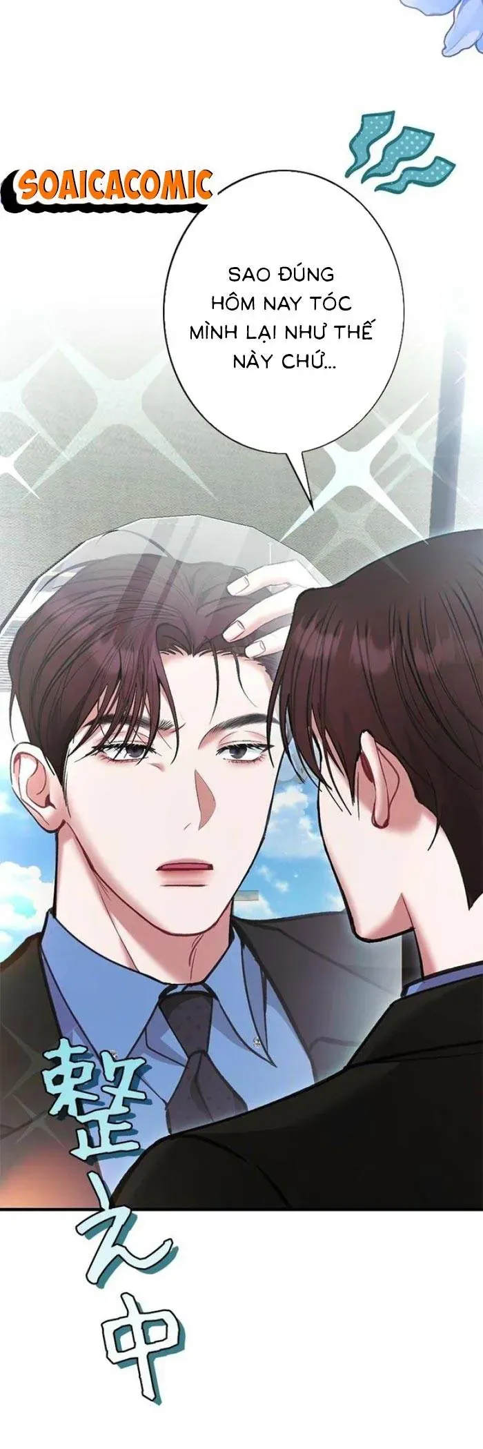 Chapter 10.1 trang 25