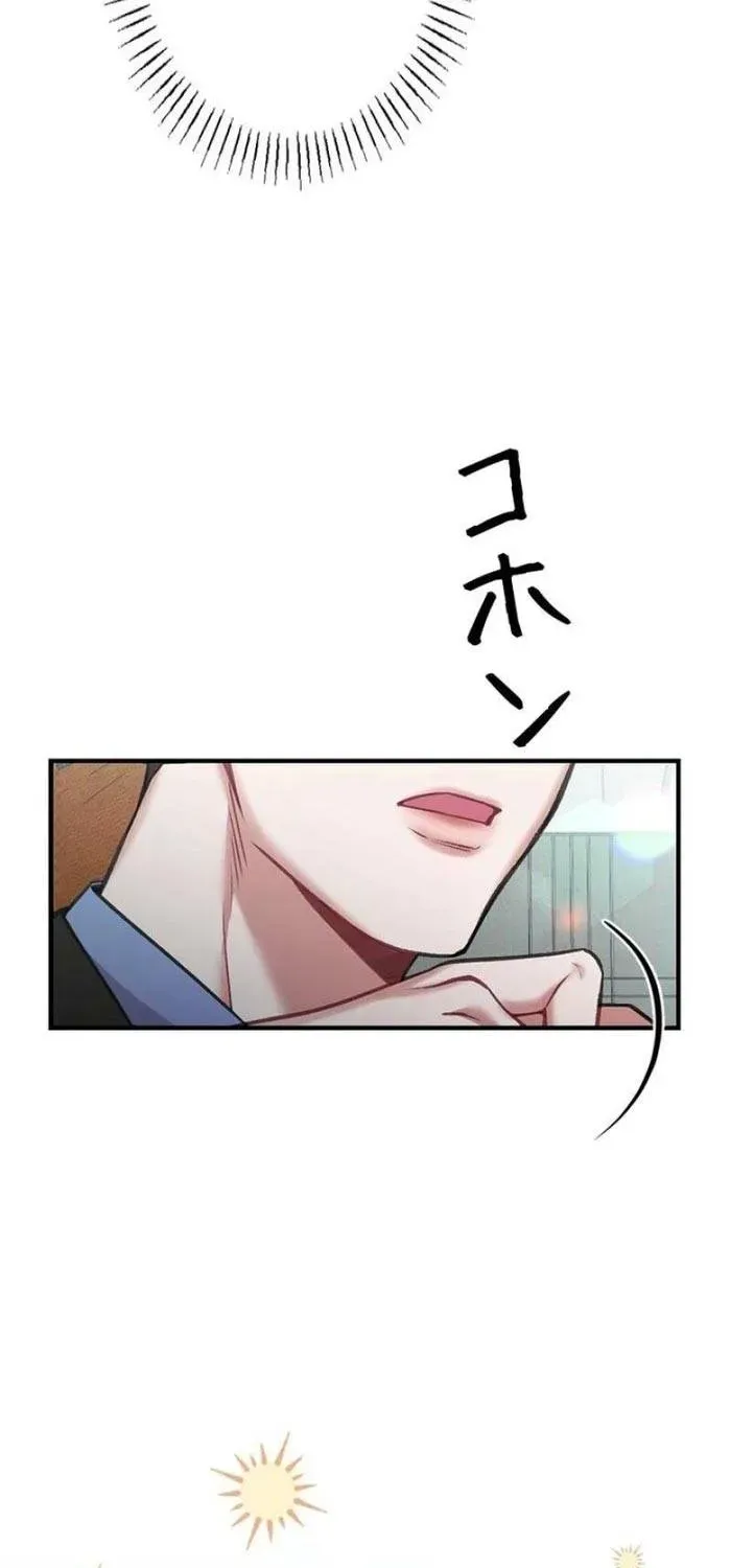 Chapter 10.2 trang 43