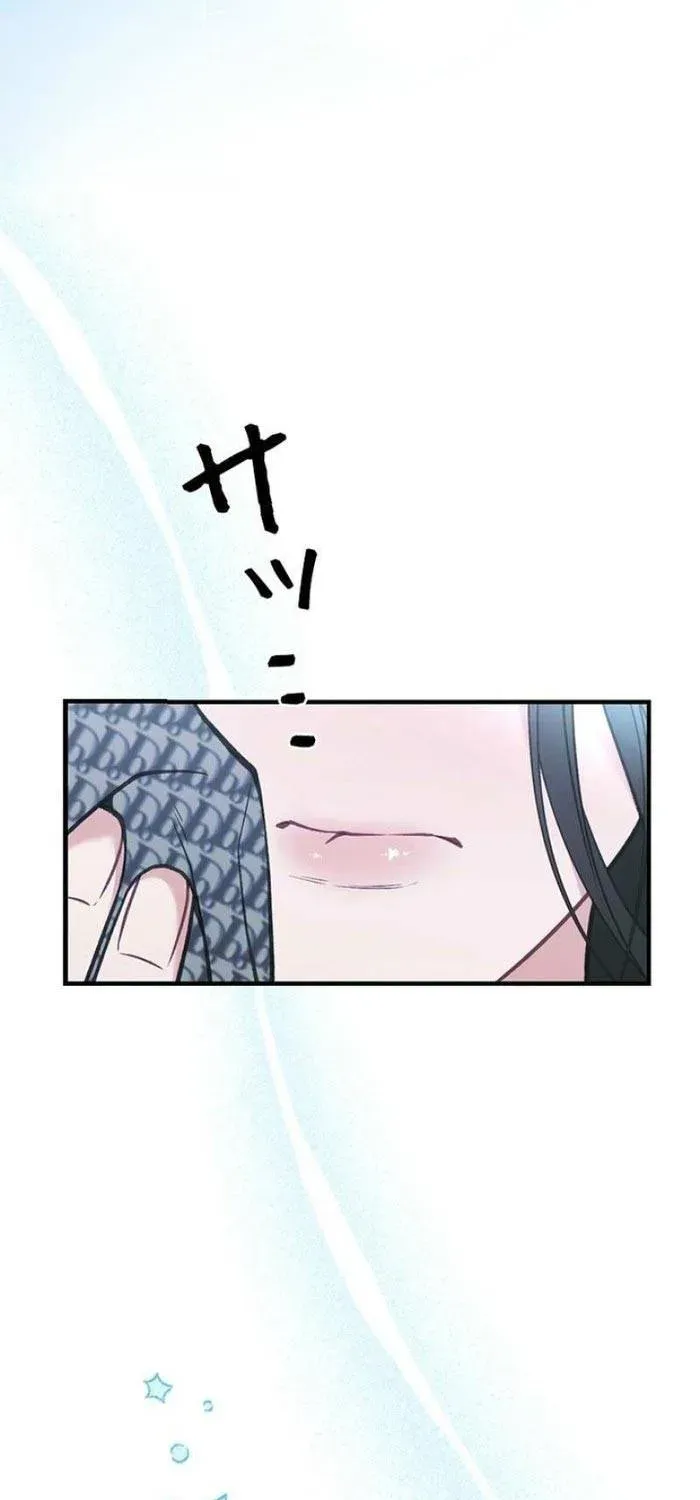 Chapter 5.1 trang 24