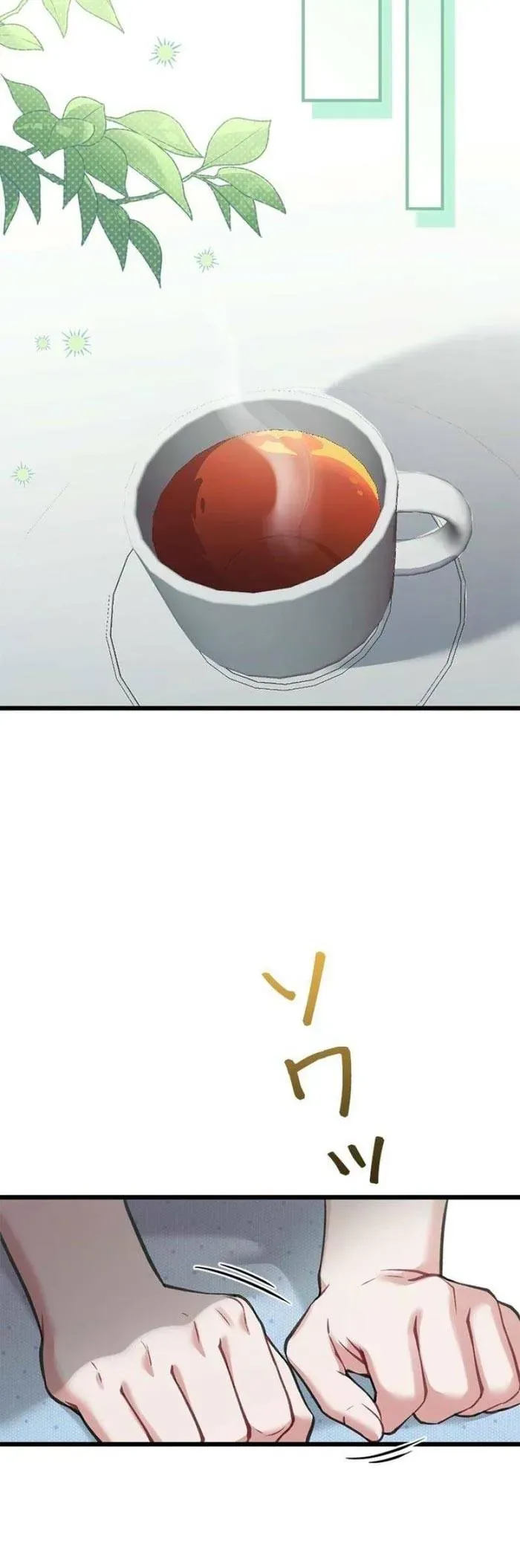 Chapter 7.1 trang 17