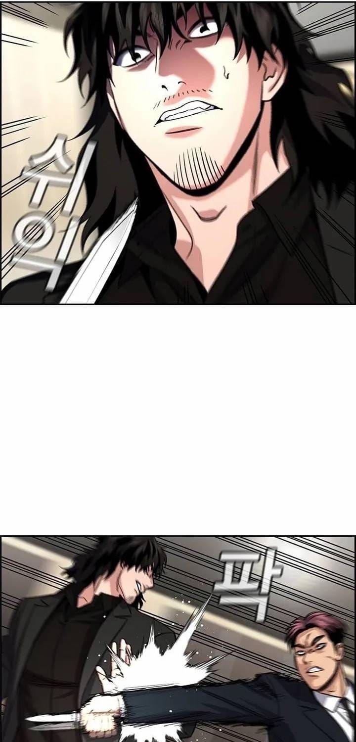 Chapter 237 trang 19