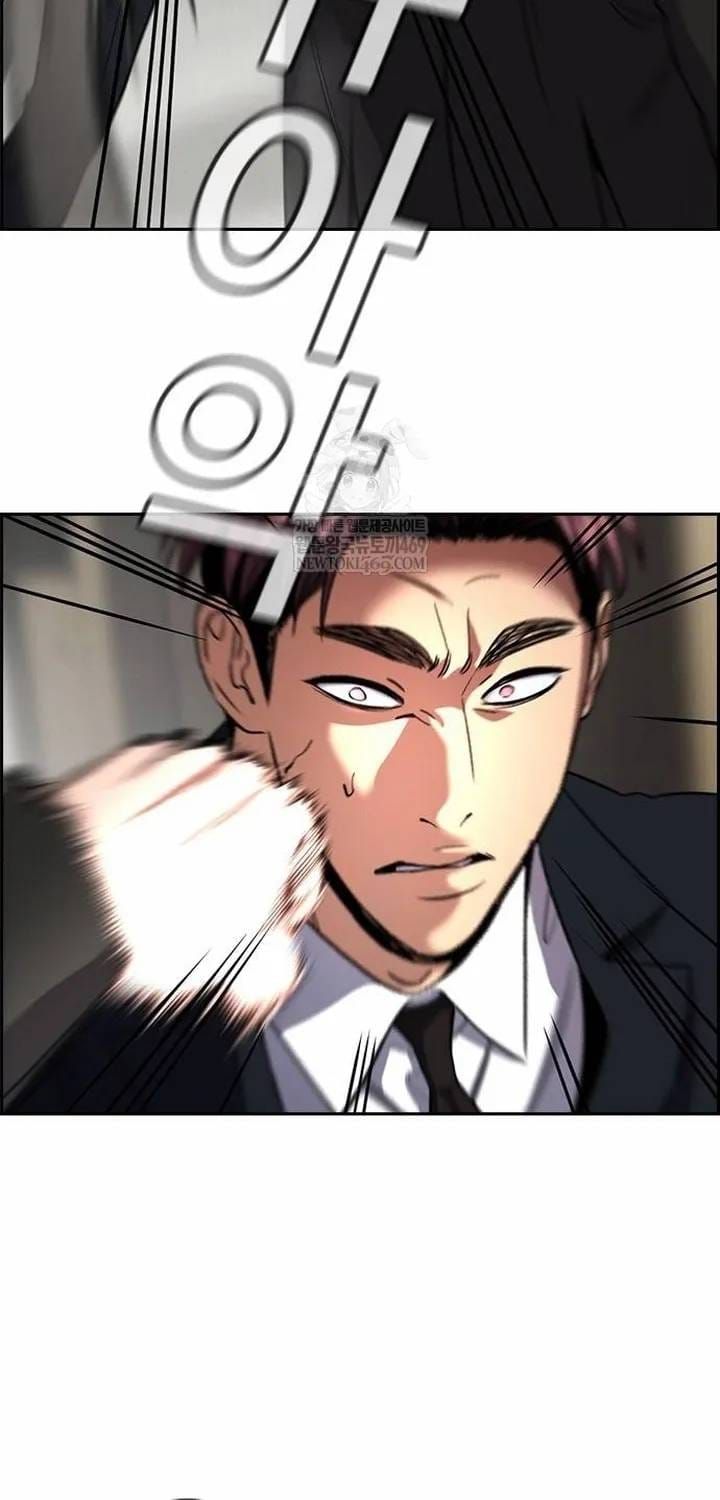 Chapter 237 trang 21