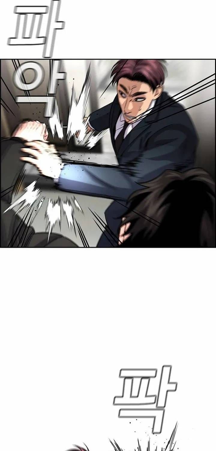 Chapter 237 trang 22