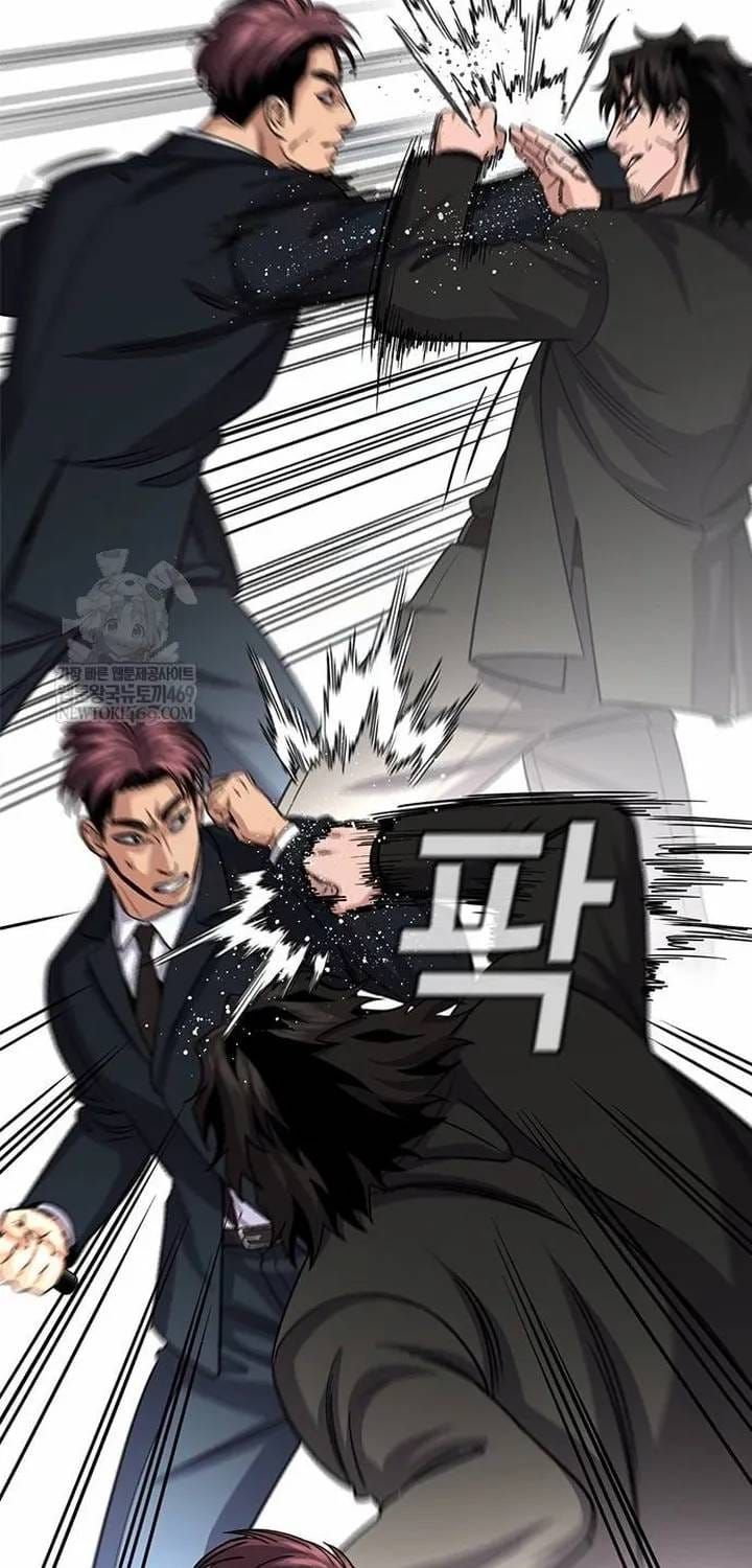 Chapter 237 trang 23