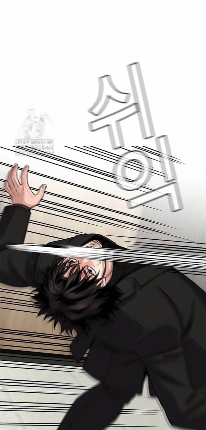 Chapter 237 trang 32