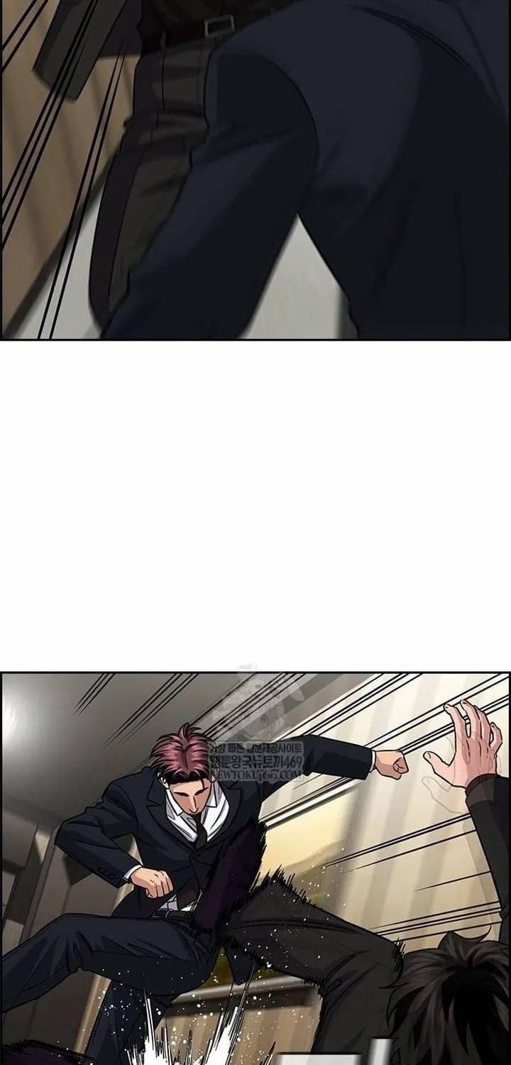 Chapter 237 trang 34