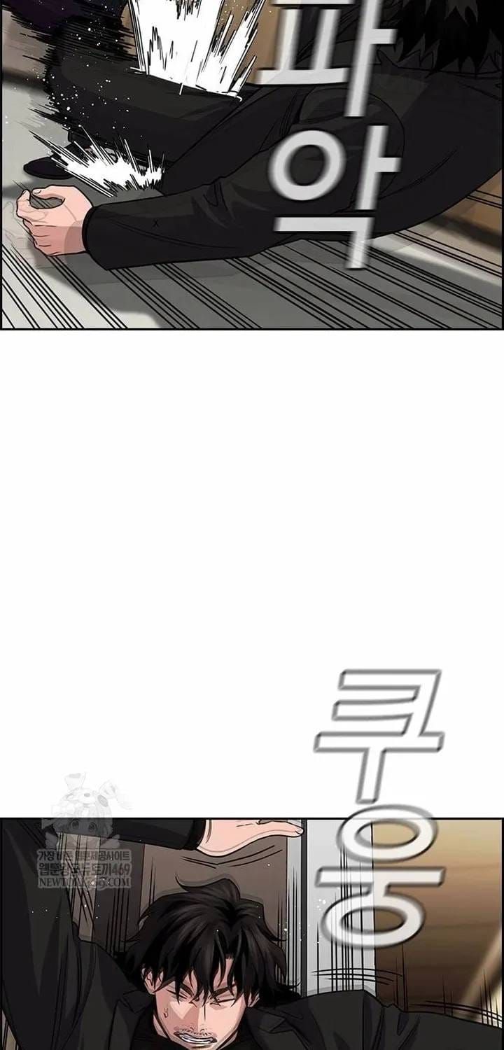 Chapter 237 trang 35