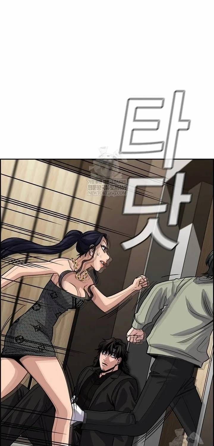 Chapter 237 trang 37