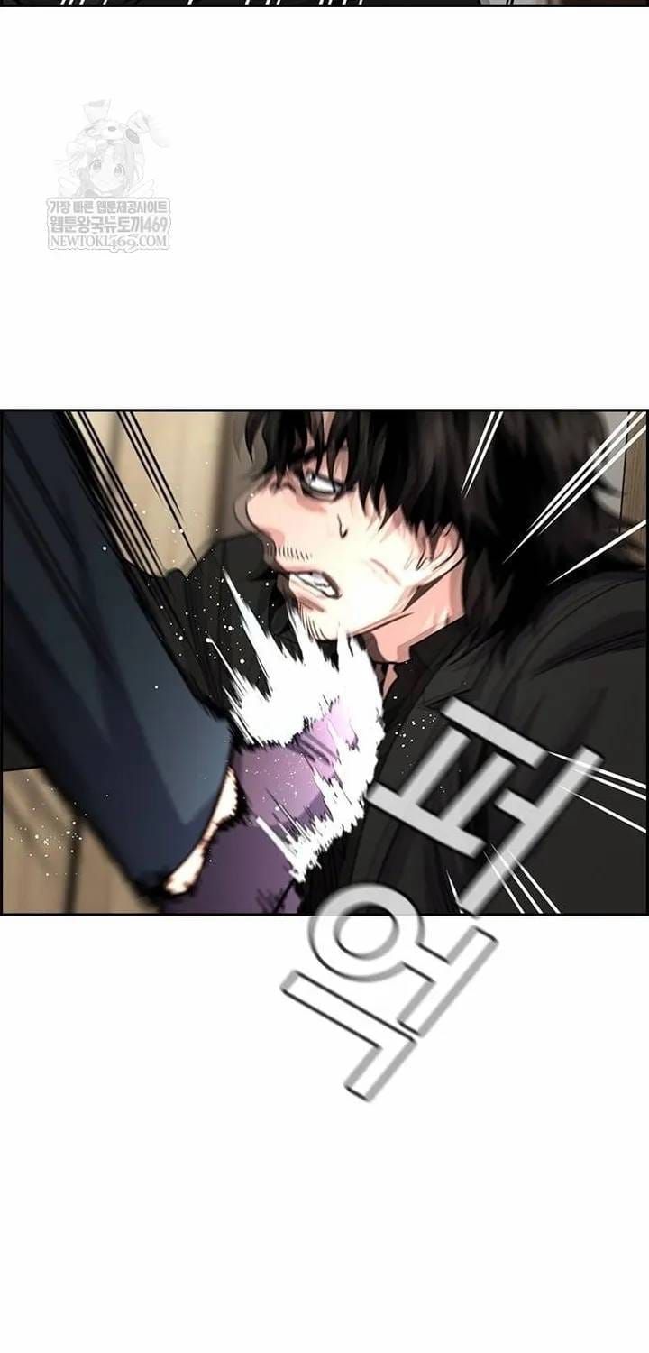 Chapter 237 trang 39