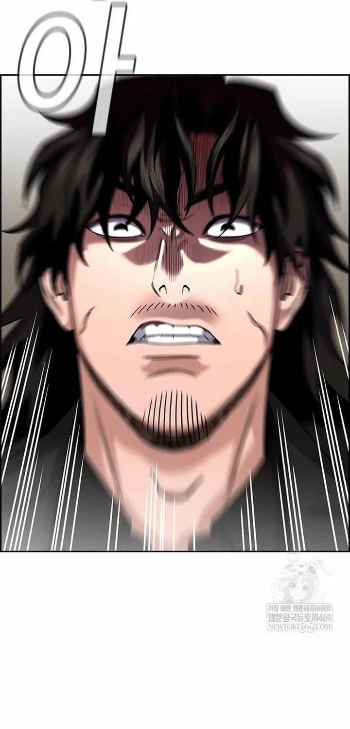 Chapter 237 trang 43