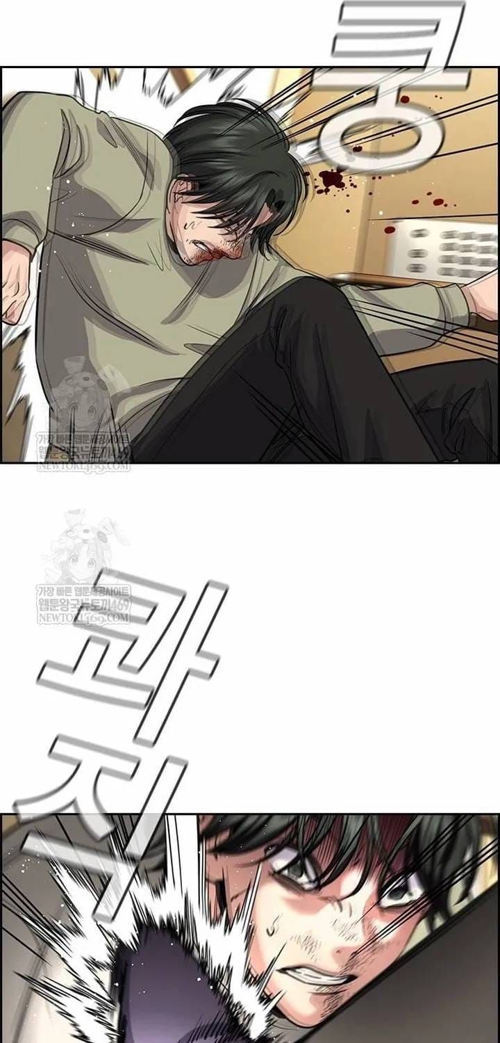 Chapter 237 trang 55