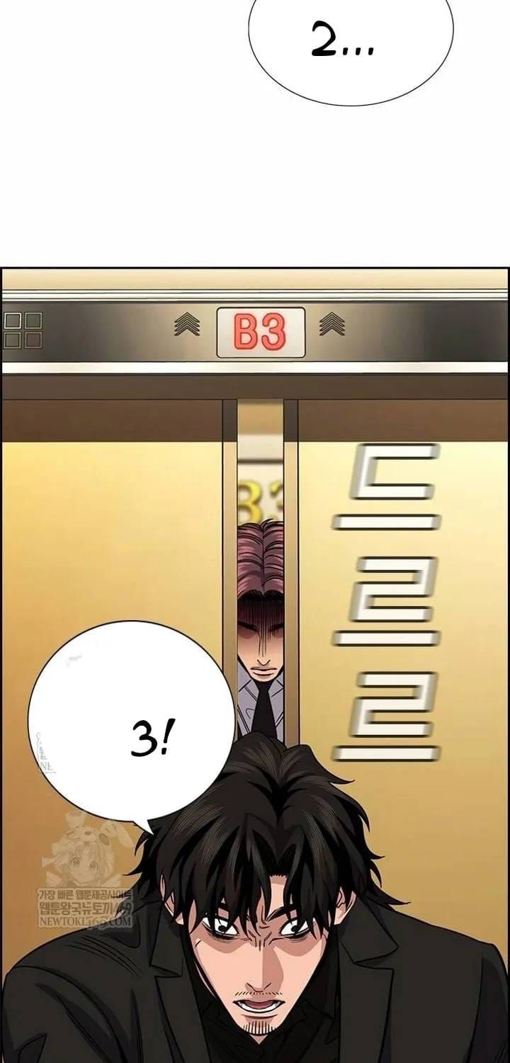 Chapter 237 trang 75