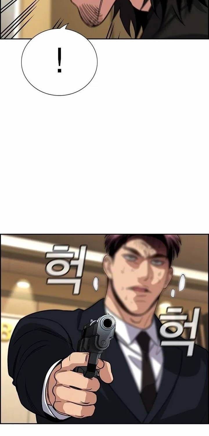 Chapter 237 trang 77