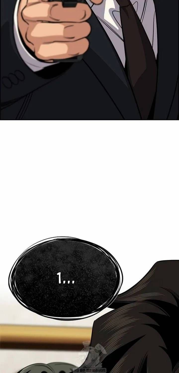 Chapter 237 trang 92