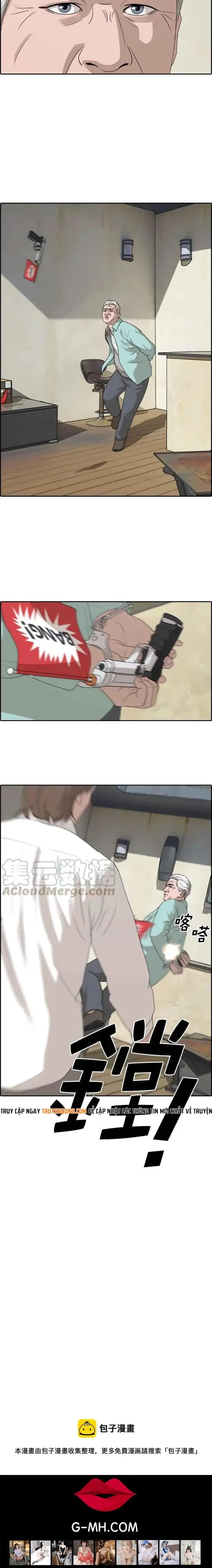 Chapter 214 trang 12