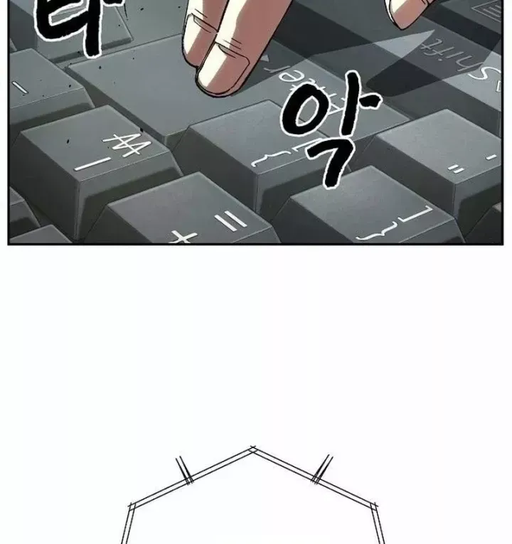 Chapter 42 trang 105