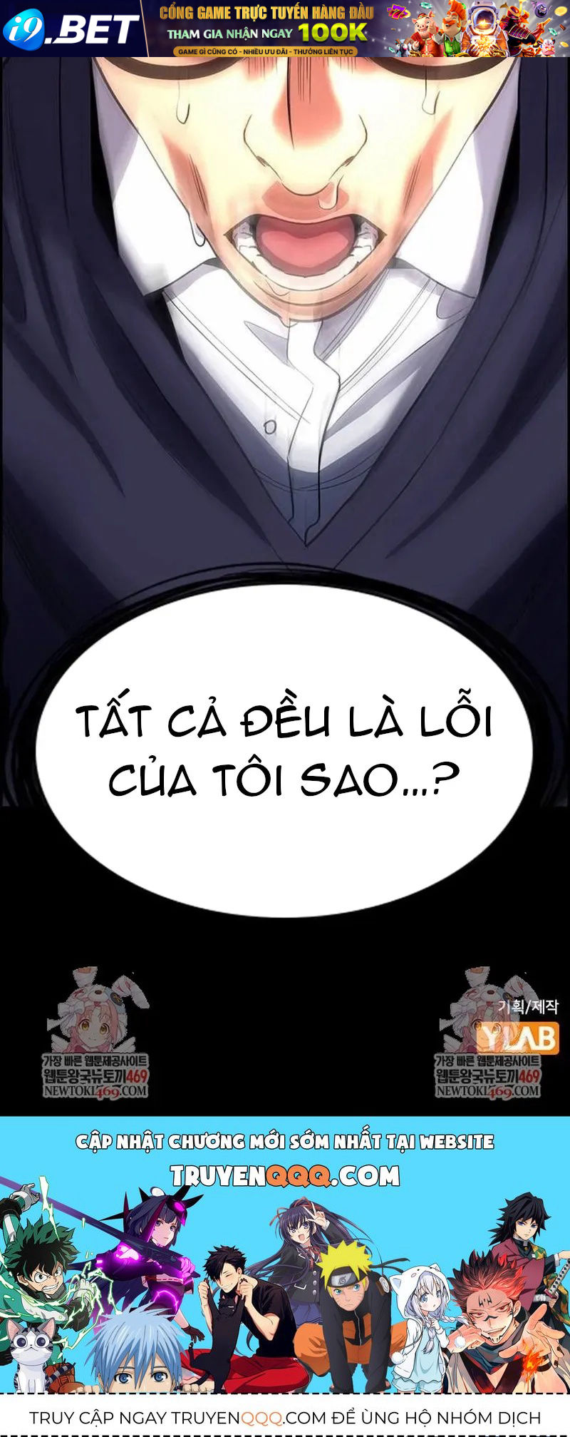 Chapter 238 trang 102