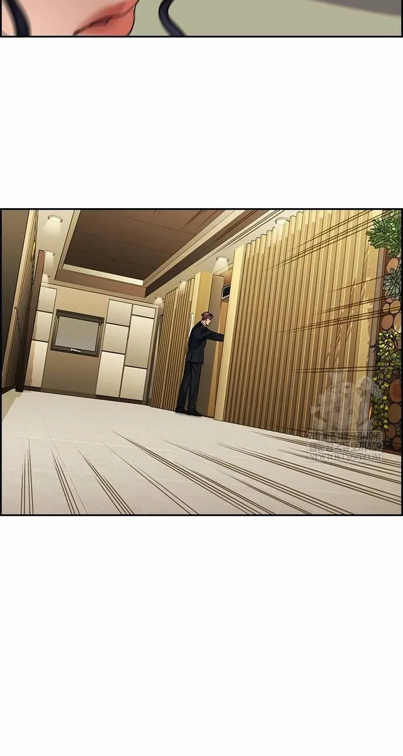 Chapter 238 trang 25