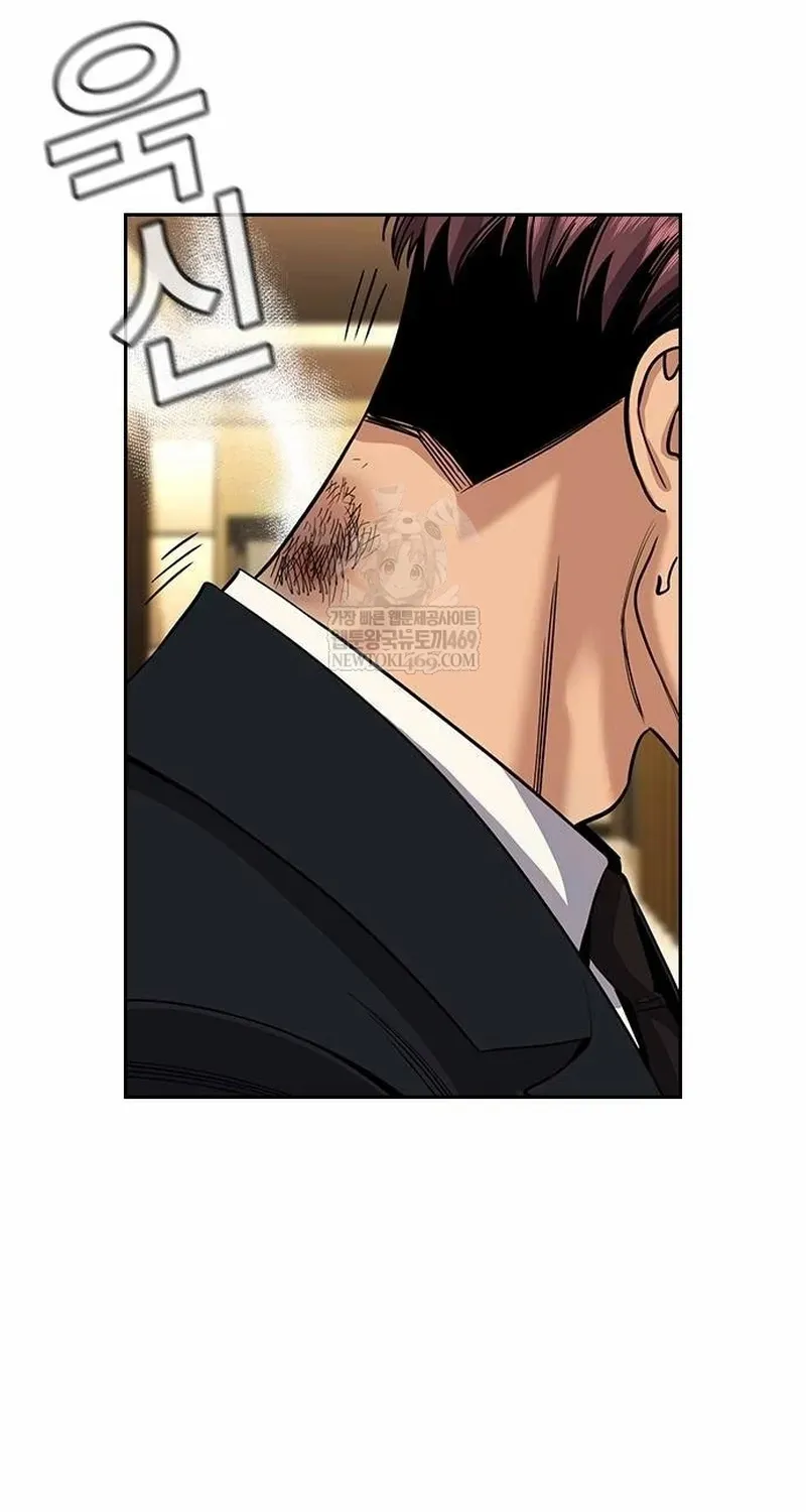 Chapter 238 trang 34