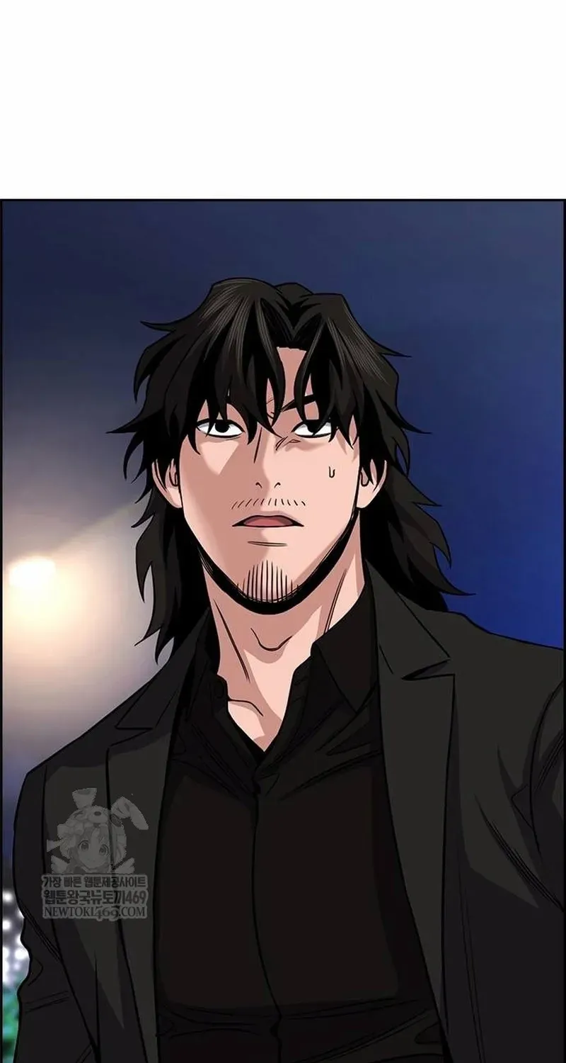 Chapter 238 trang 40